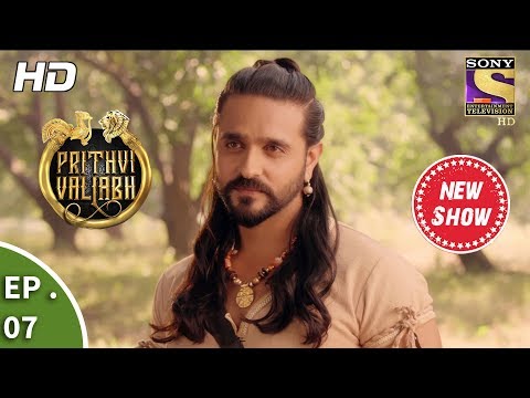 Prithvi Vallabh - Webisode - Ep 7 - 10th February, 2018